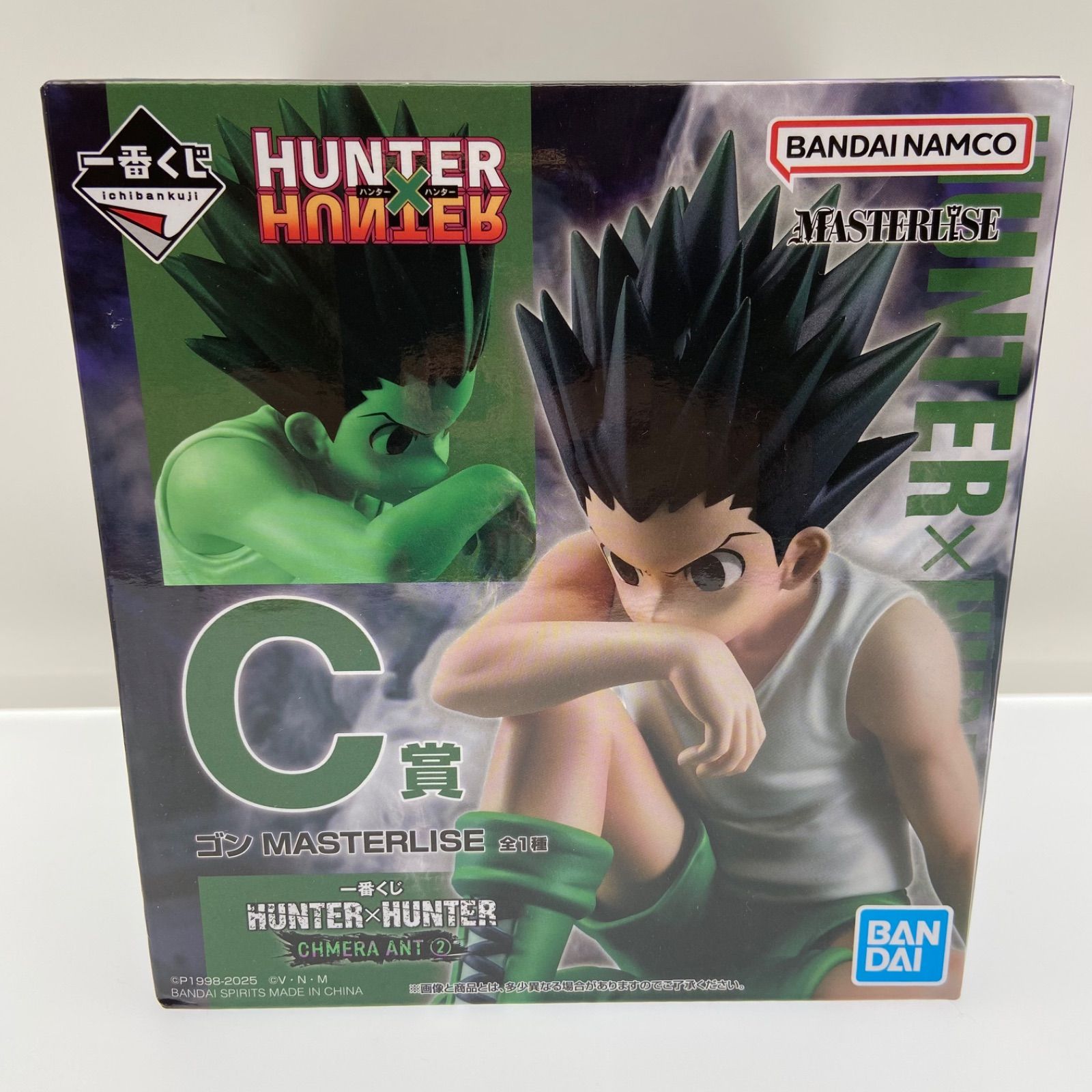 未開封 一番くじ HUNTER×HUNTER ハンター×ハンター CHMERA ANT② C賞