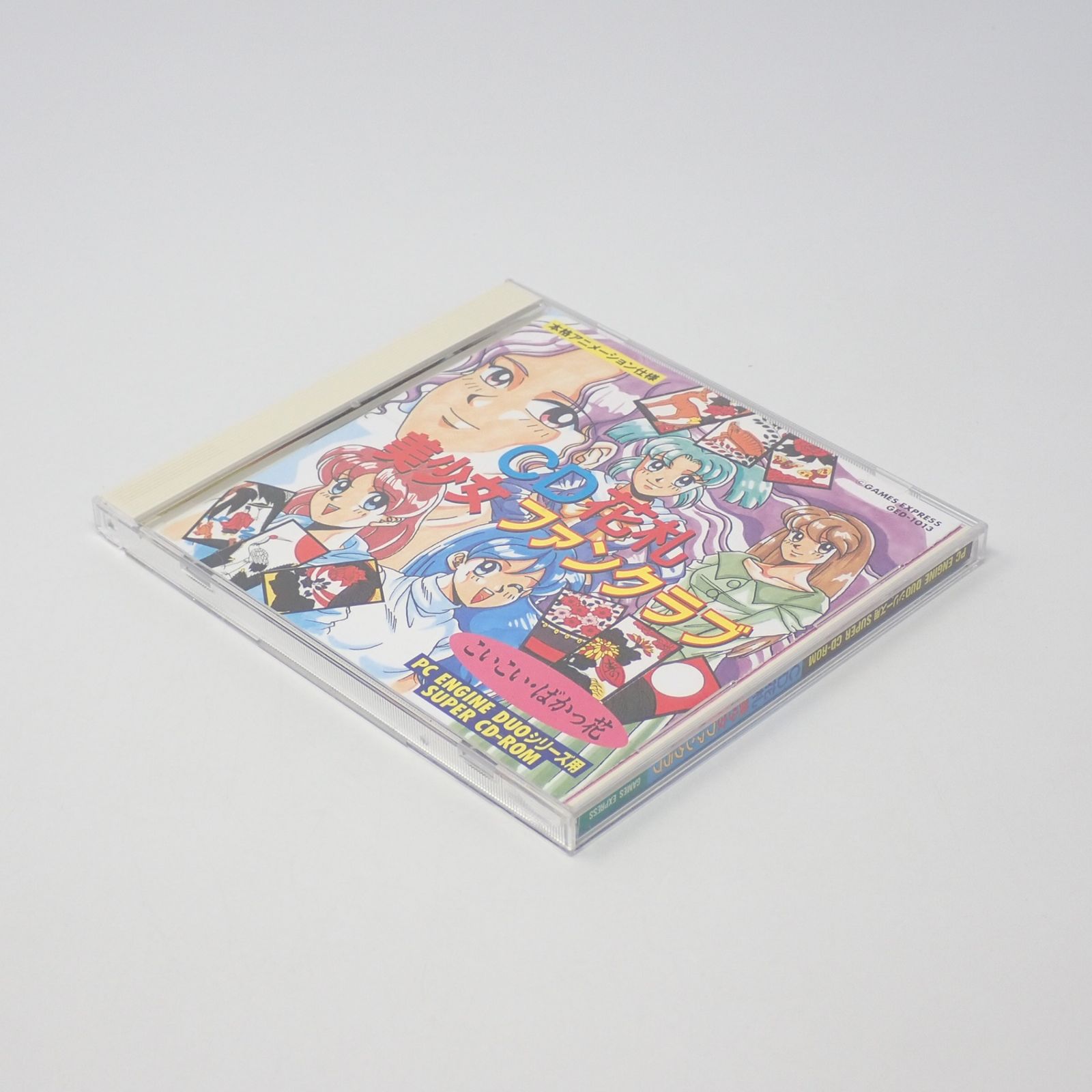 PCエンジン CD花札 美少女ファンクラブ CD花札美少女ファンクラブ PC PCE
