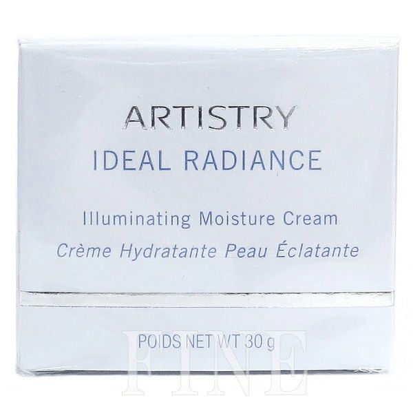 アムウェイ アーティストリー イデアル ラディアンス クリーム 内容量