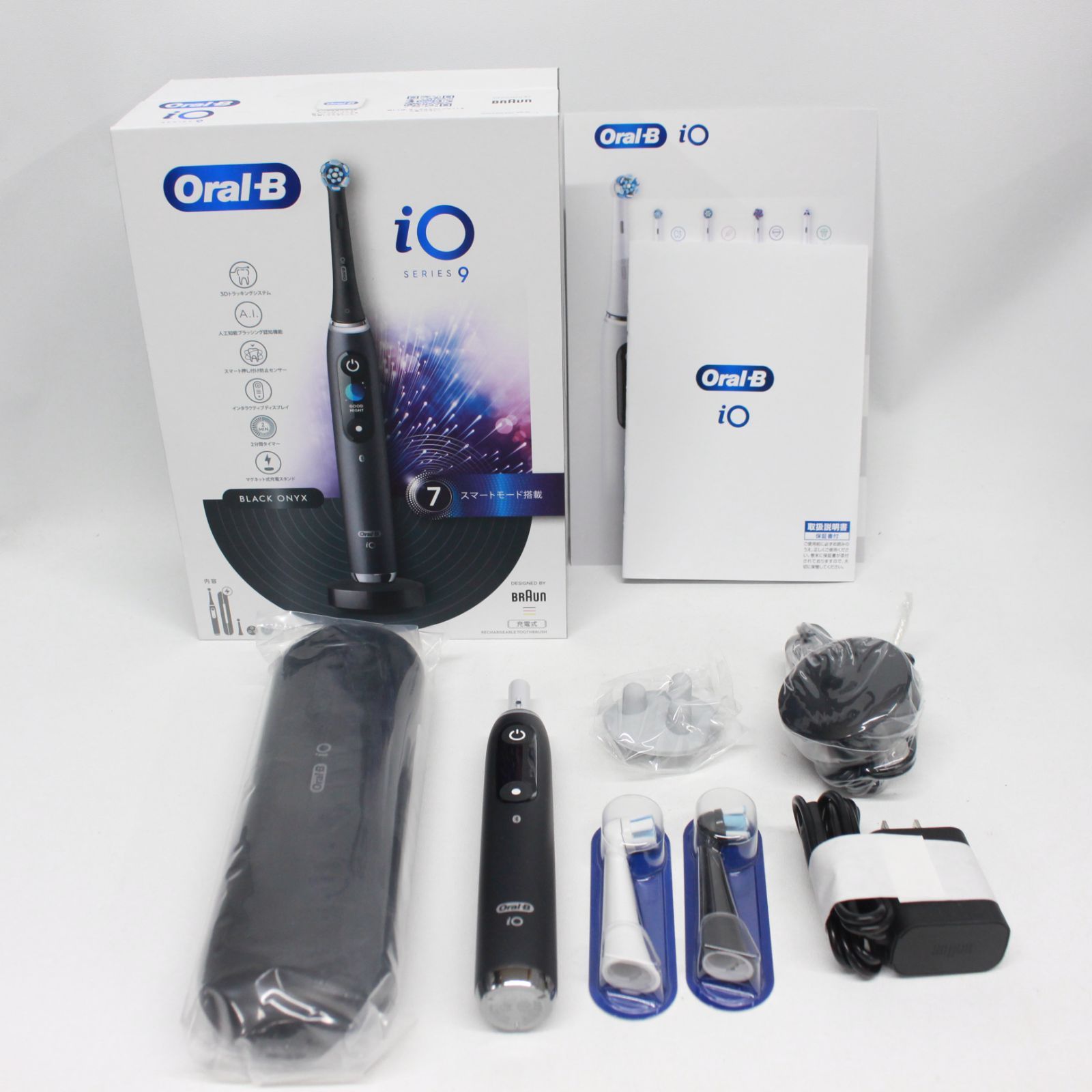 ☆1477 BRAUN Oral-B オーラルB iO9 ブラック オニキス 電動歯ブラシ