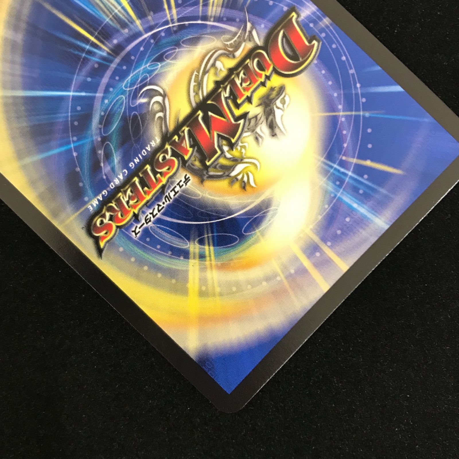 デュエルマスターズ デュエマ 百族の長プチョヘンザ LEG DM23-RP2-SP1