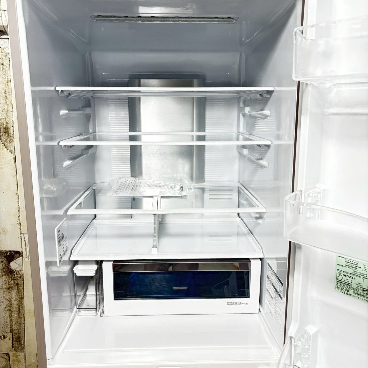 たのメル便発送 日立 ノンフロン冷凍冷蔵庫 1226か1 K たのメル便発送 日立 ノンフロン冷凍冷蔵庫 1226か1 K