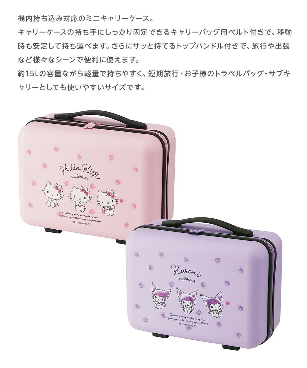 キャリーケース スーツケース 機内持ち込み 小型 旅行用かばん 収納ケース 防水 カジュアル 旅行 mini-trunk