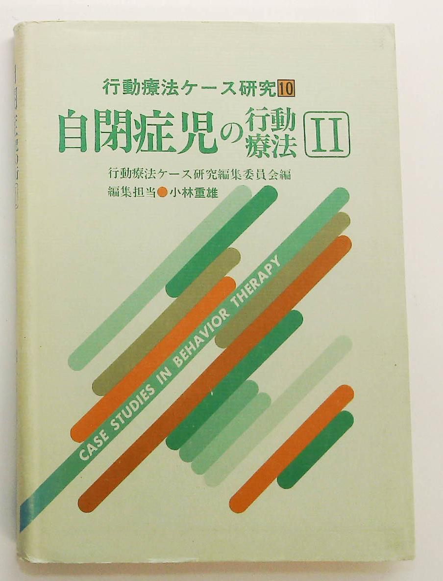 angel up 250mg 10個セット 割引