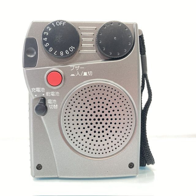 SANYO サンヨー RP-EC01 ライト ブザー付き 手回し充電式 防災ラジオ