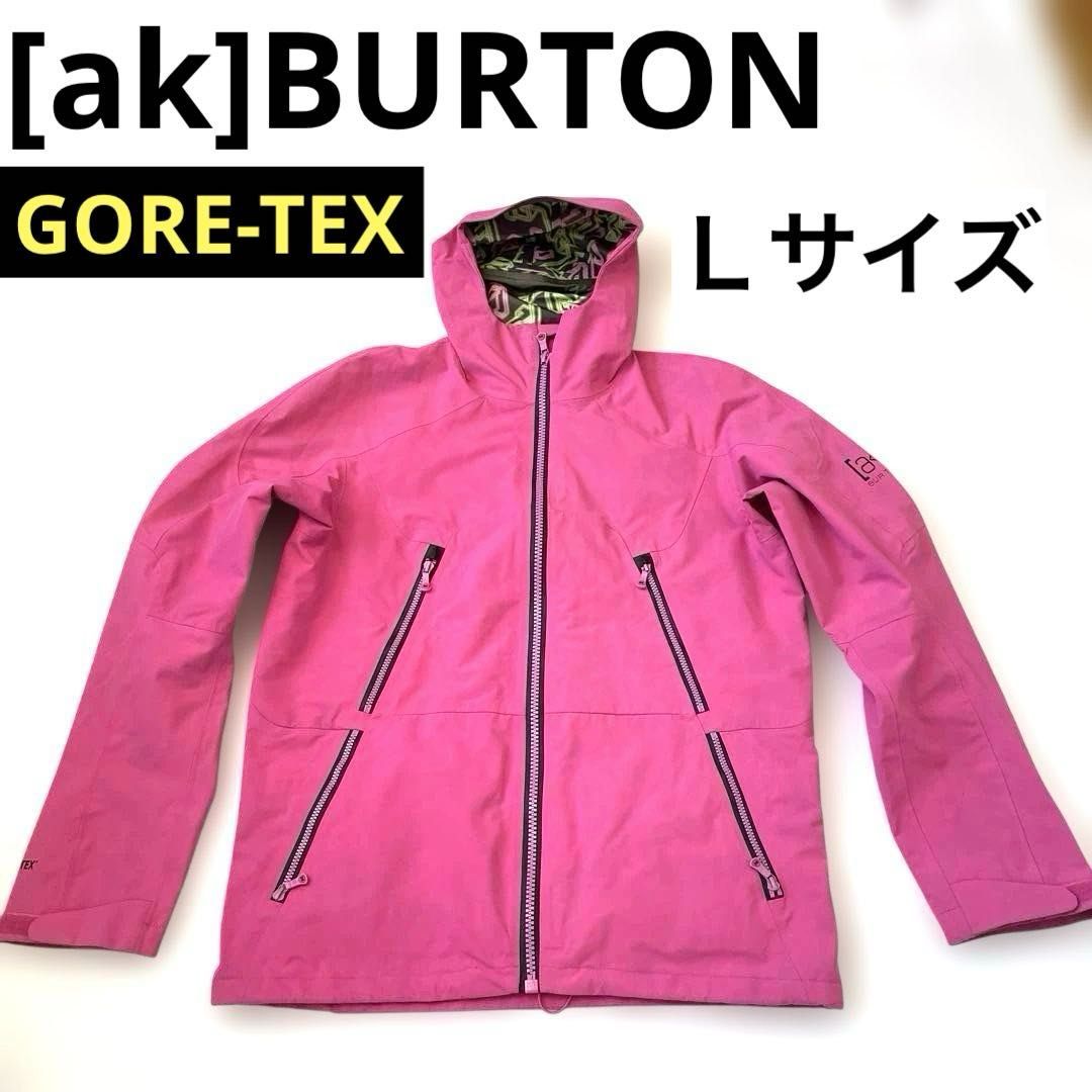 ak]BURTON ピンク無地 GORE-TEX Lサイズ AK 3L HOVER JACKET ホバー 