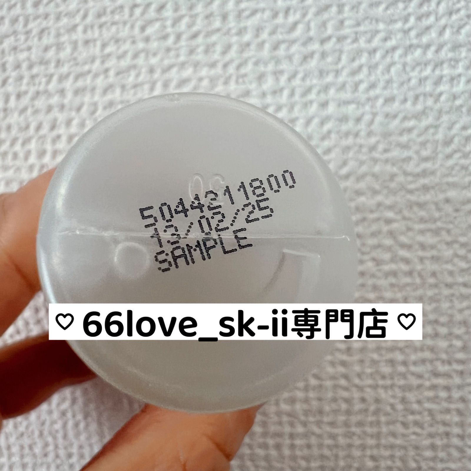 【新発売 4点】SK-II化粧水30mL×2本　スキンパワーリニュークリーム2個 4点】SK-II 化粧水30mL2本+新発売 スキンパワーリニュークリーム2