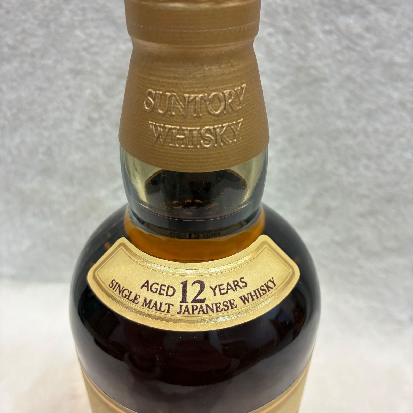 稀少】山崎12年 100周年記念蒸溜所ラベル 700ml - メルカリ