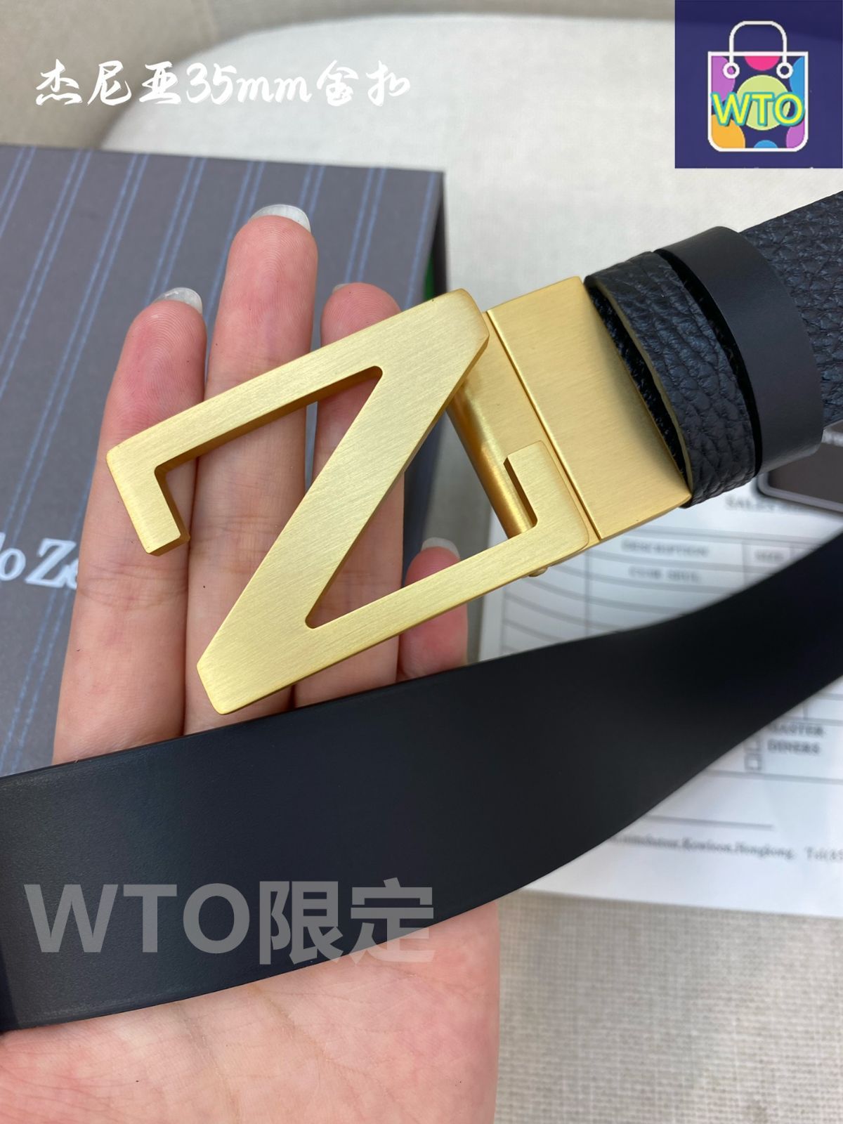 flexwitme 金ベルト 今日特価】Zegna Flex Belt（ゼニア フレックスベルト） - メルカリ