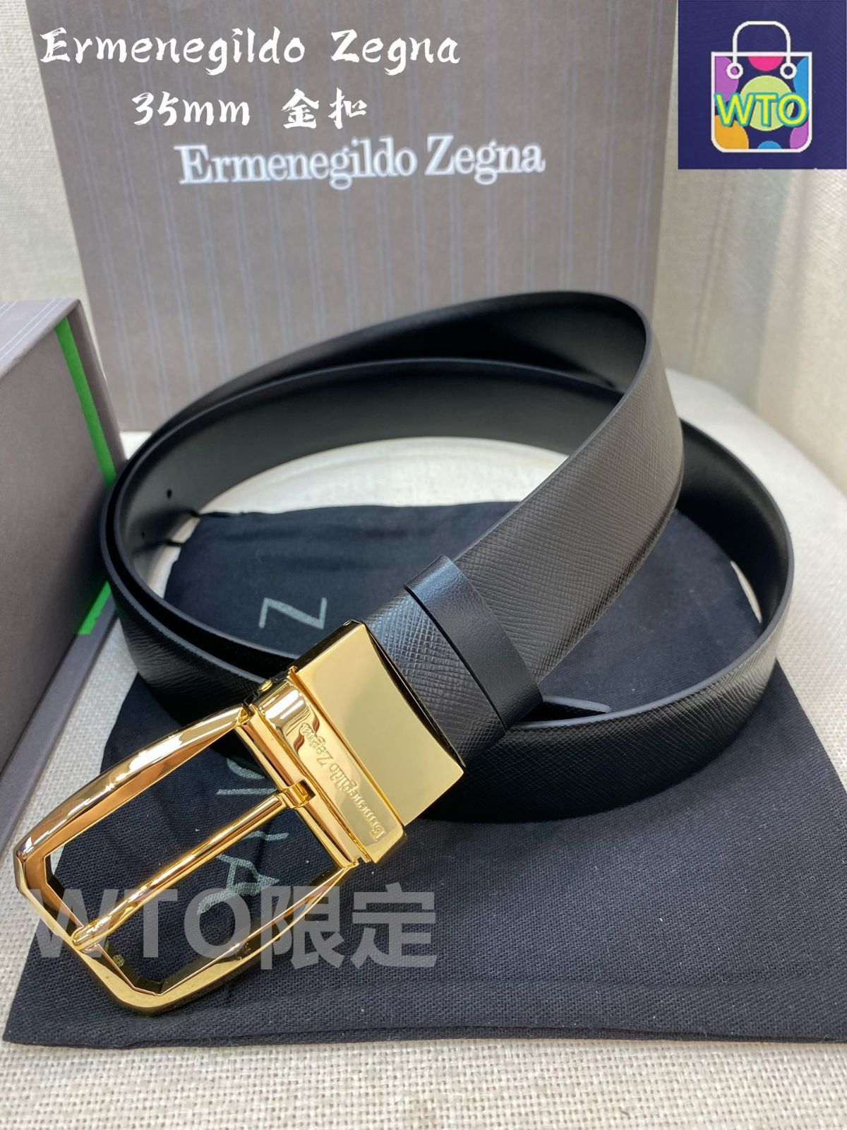 今日特価】Zegna Flex Belt（ゼニア フレックスベルト） - メルカリ