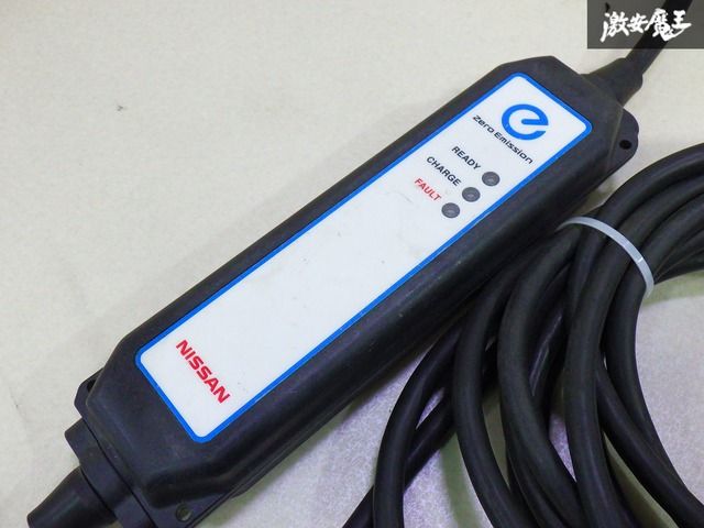 ストア出品】 NISSAN 日産 純正 ZEO リーフ 充電ケーブル 充電コード