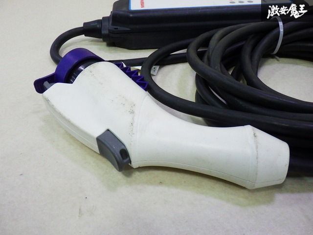 日産 NISSAN 純正リーフ 充電ケーブル 200V 15A 品番 3NK5E 正規品】 電気自動車 日産 リーフ LEAF 純正 充電ケーブル 3m 200V用