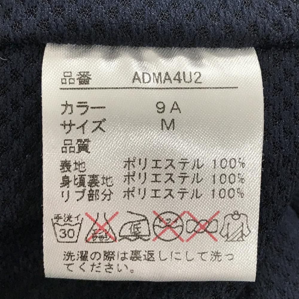 超美品】アドミラル スニード ネイビー×グリーン チェック メッシュ