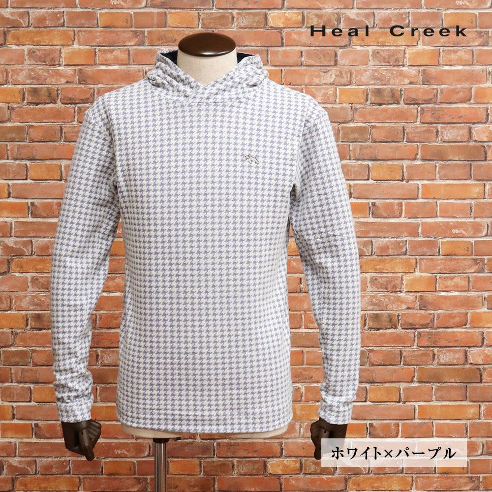 秋冬/Heal Creek/50(L)サイズ/フード付きシャツ 001-29111 セール 日本