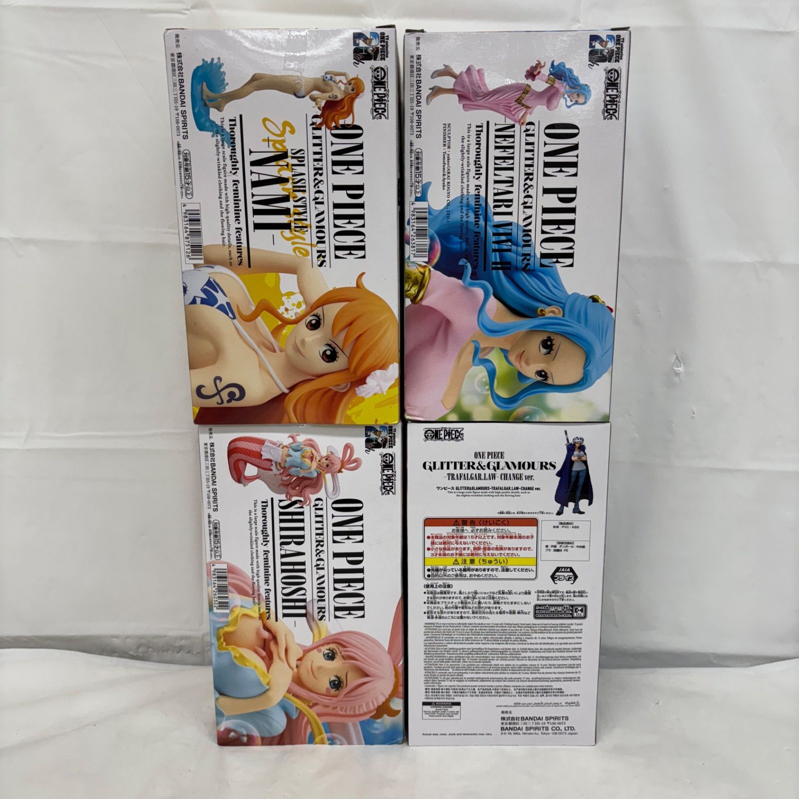 未開封 ワンピース GLITTER & GLAMOURS 4個セット LFJ732 f099 - メルカリ