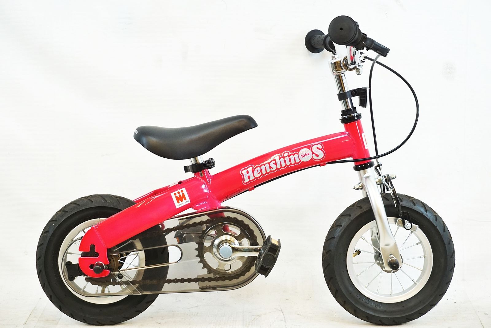 ビタミンファクトリー へんしん バイク 子供用自転車 ピンク キッズバイク