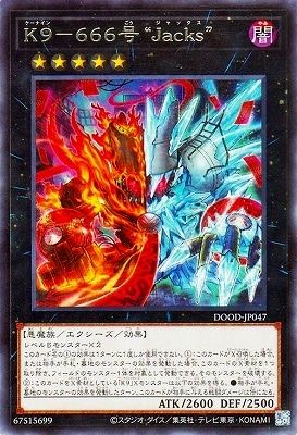 遊戯王 デュエルモンスターズ Amazon.co.jp: 遊☆戯☆王デュエルモンスターズGX DVDシリーズ DUEL