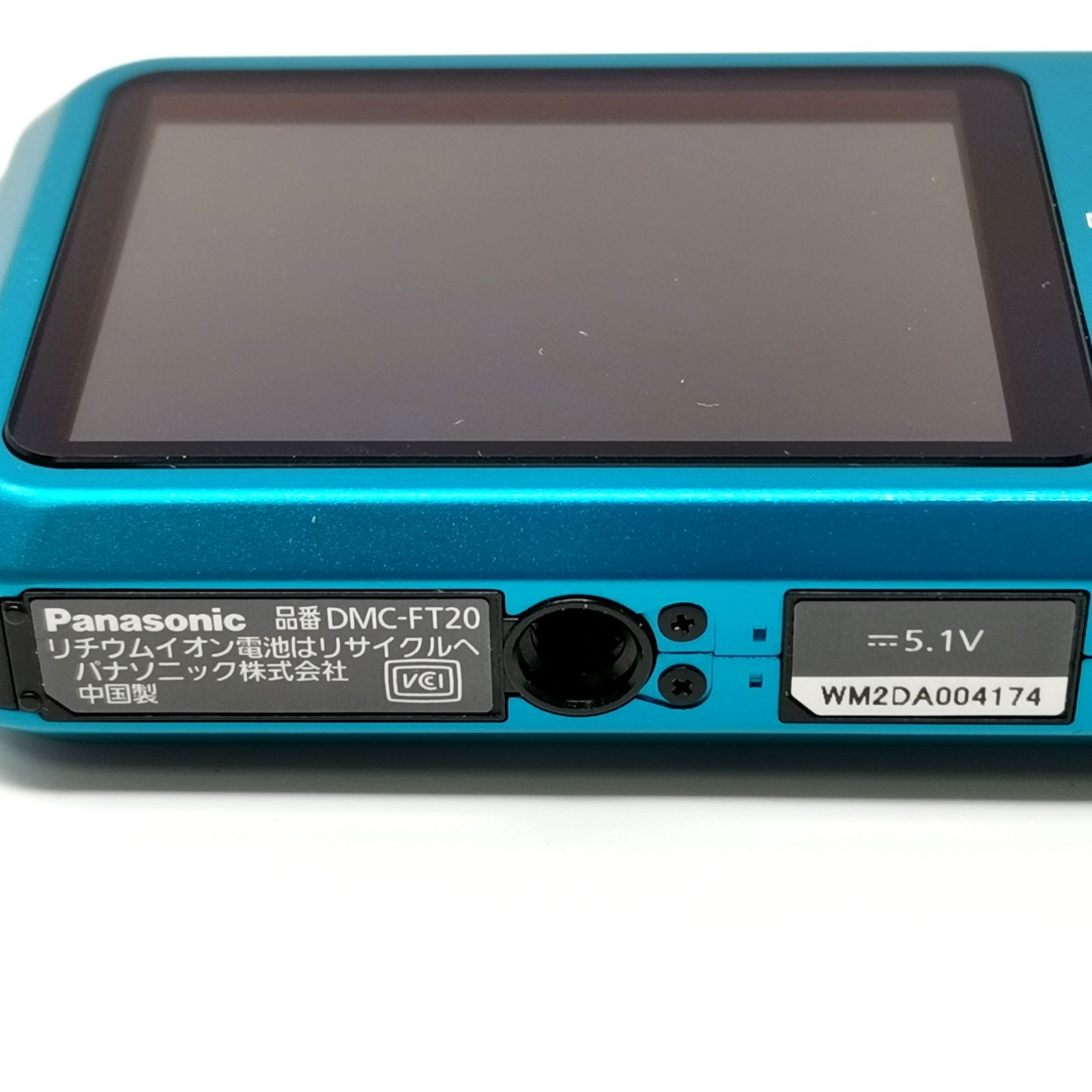 カメラ パナソニック LUMIX DMC-FT20 ブルー 動作確認済み デジカメ