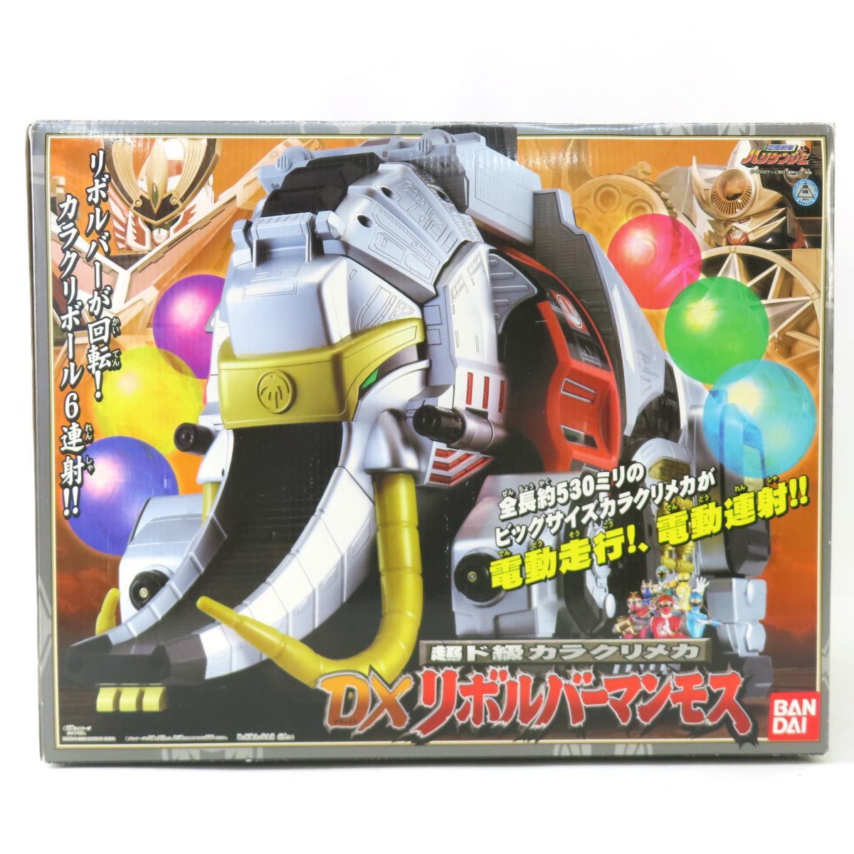 ツンデレ ケントクラシカル　オーバル１DR アクセント　ホールキャビネット ツンデレ 様専用ケントクラシカル オーバル1DR アクセント ホール