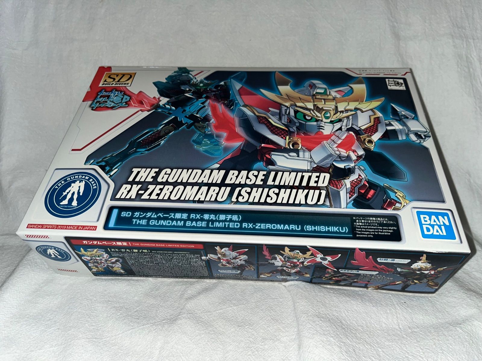 模型・プラモデル SDBD ガンダムベース限定 RX-零丸(獅子吼) ガンダム