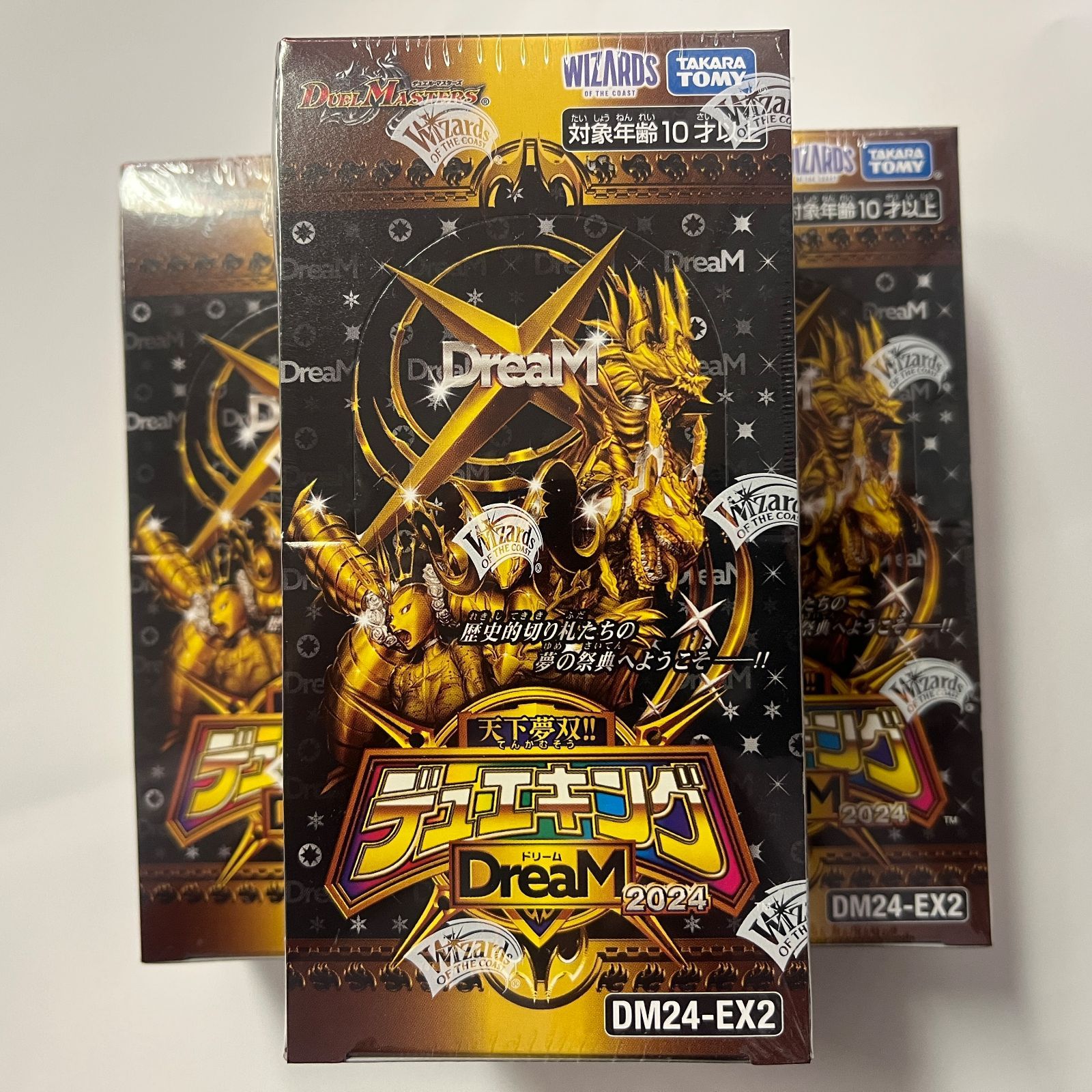 新品未開封デュエマ 天下夢双！デュエキングドリーム2024 4BOXシュリンク付 DM24-EX2 デュエル・マスターズTCG 天下夢双!!デュエキングDreaM 2024