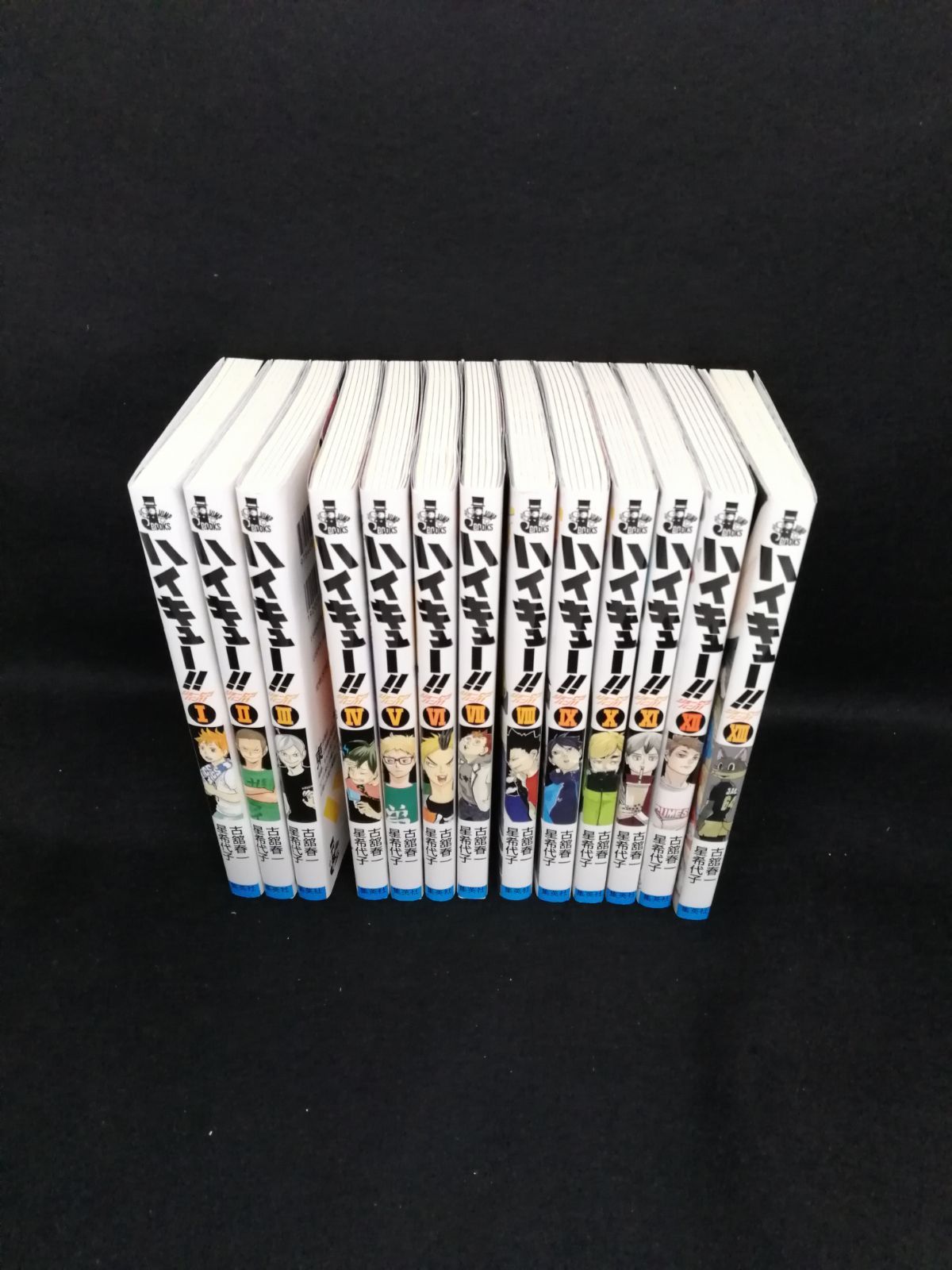 ハイキュー 全巻セット ショーセンバツ + グッズ まとめ売り