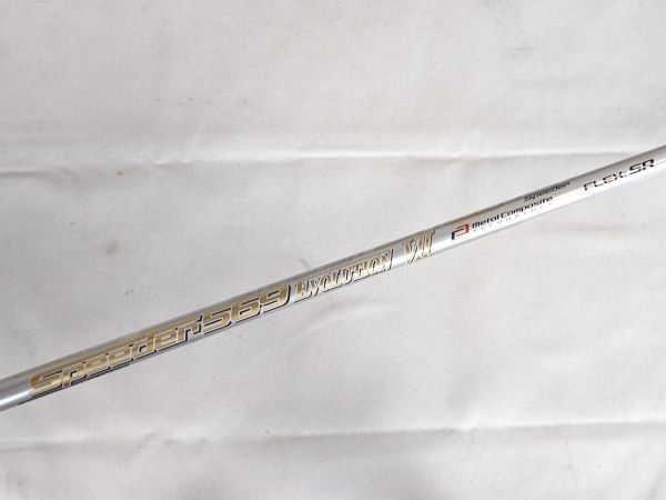 現行品 飛騨産業 穂高 アームチェア フィオレ メロウ ホワイト