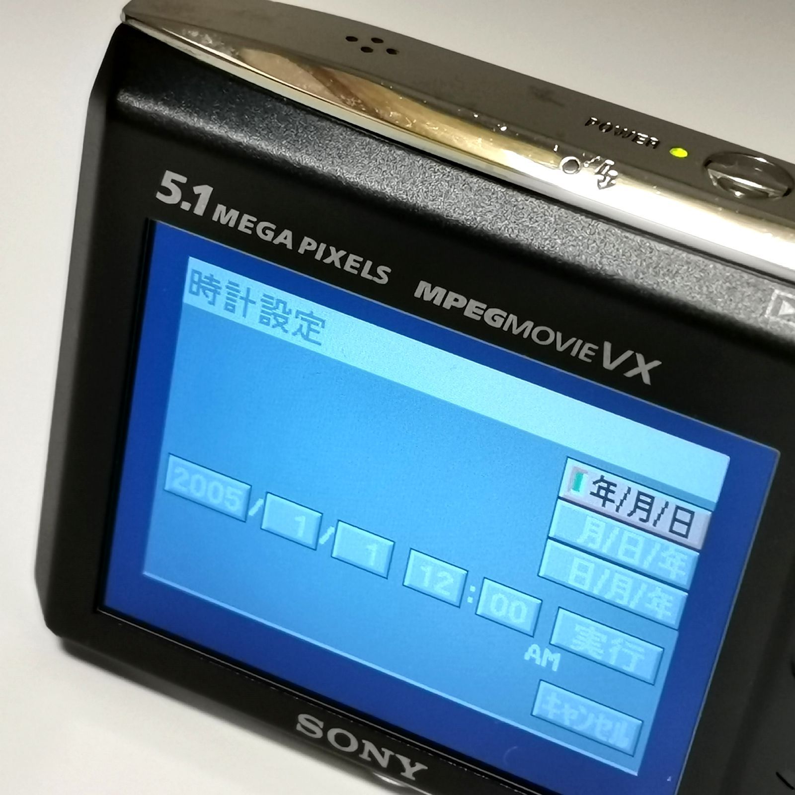 ソニー cyber-shot DSC-T5 動作確認済み ブラック シルバー デジカメ デジタルカメラ 管理番号ARCANKO235