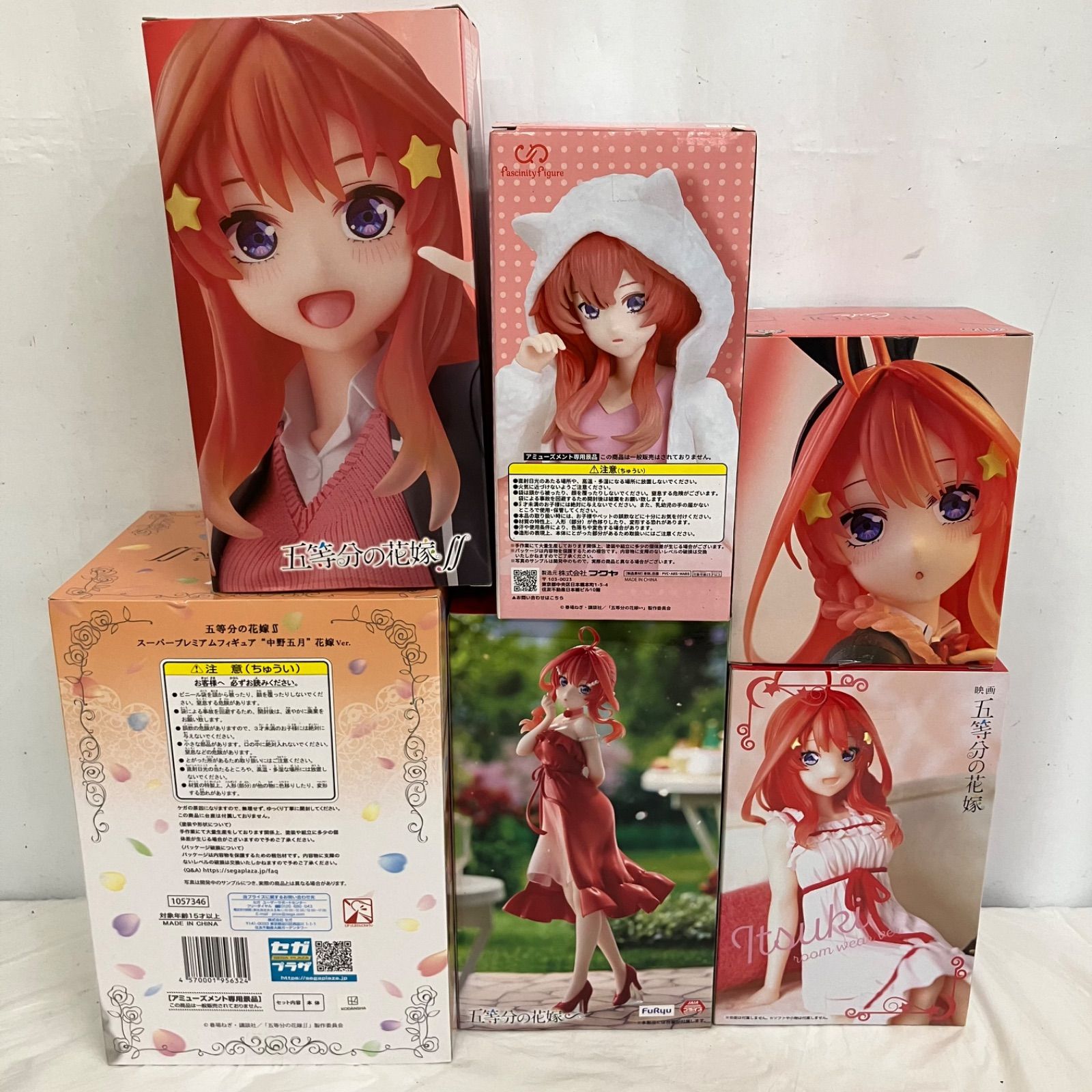 未開封 五等分の花嫁 中野五月 フィギュア 6個 LFJ714 f107 - メルカリ