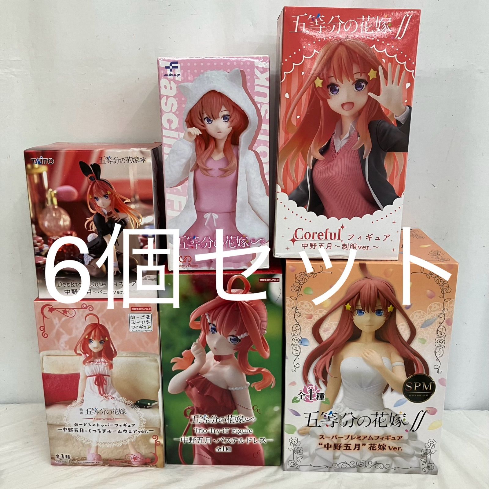 未開封 五等分の花嫁 プライズフィギュア グッズ 34点 まとめ売り 中古】開封・未開封混在)五等分の花嫁 一番くじ・プライズフィギュア