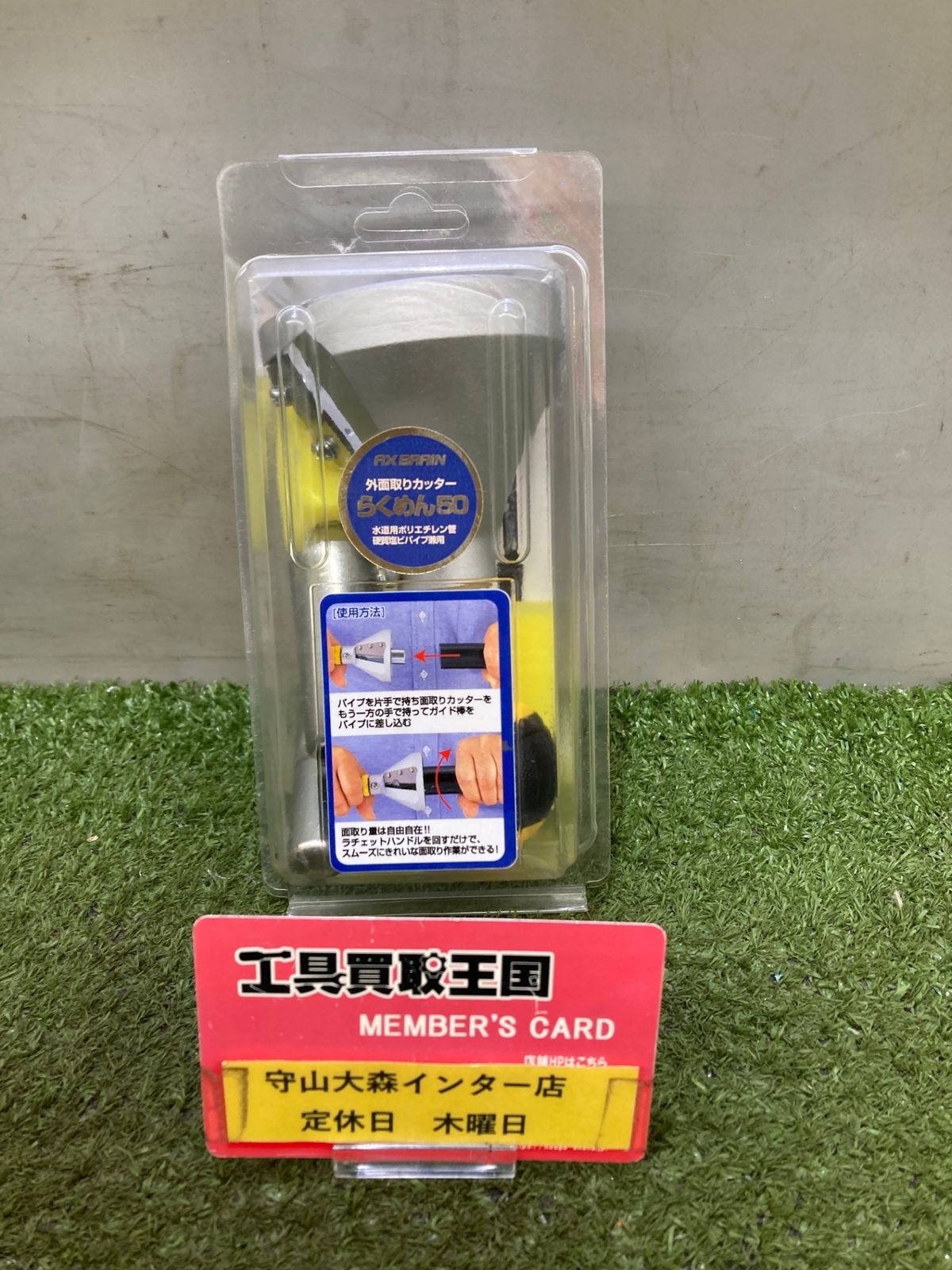 きみのカケラ・全巻セットBOX入り」＋「スピカ」セット（高橋しん）