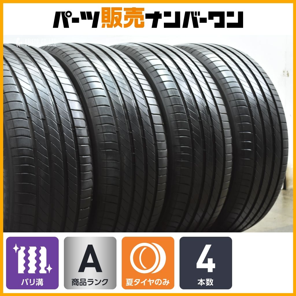 たかバリ溝！2024年製9分山★215/50R18 ヨコハマ 送料無料 バリ溝！2024年製9分山☆215/50R18 ヨコハマ 送料無料 2025年