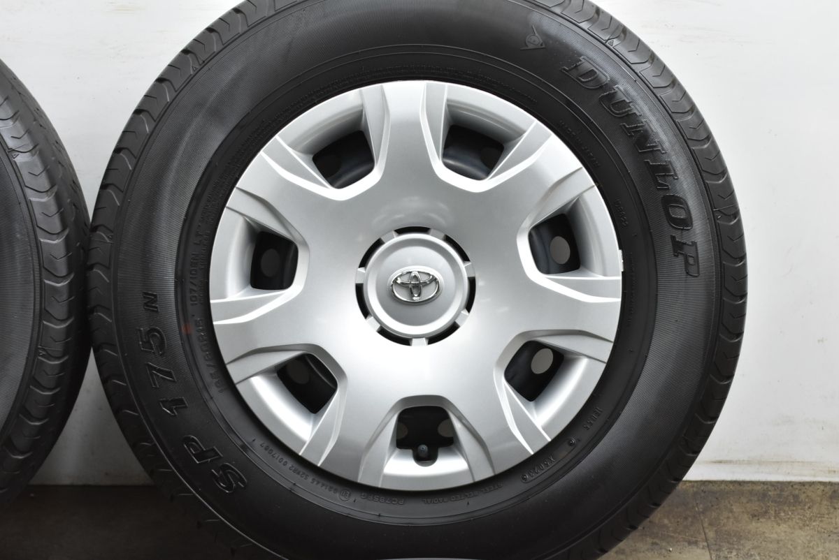 程度良好】トヨタ 200系 ハイエース 純正 15in 6J +35 PCD139.7
