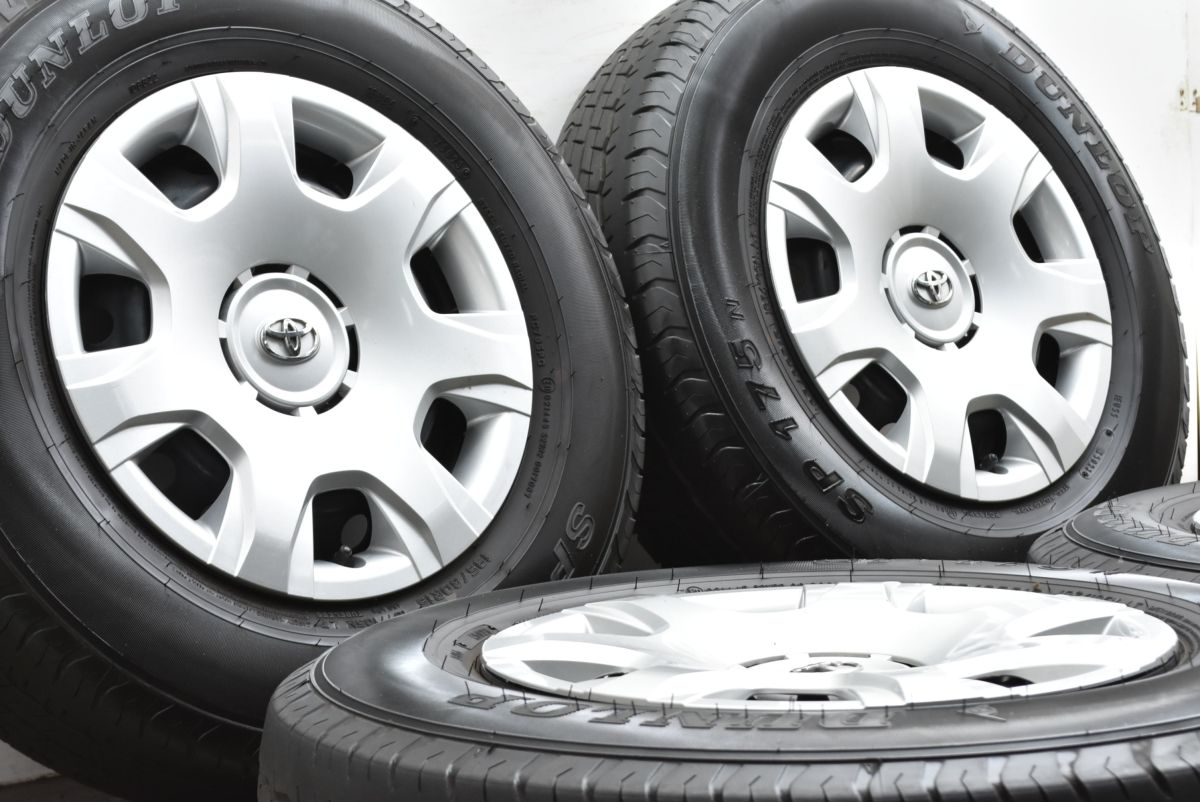 トヨタ 200系ハイエース 純正 15in 6J ダンロップ195/80R15 DUNLOP 送料無料 200系 ハイエース 純正 新車外し ダンロップ SP175N