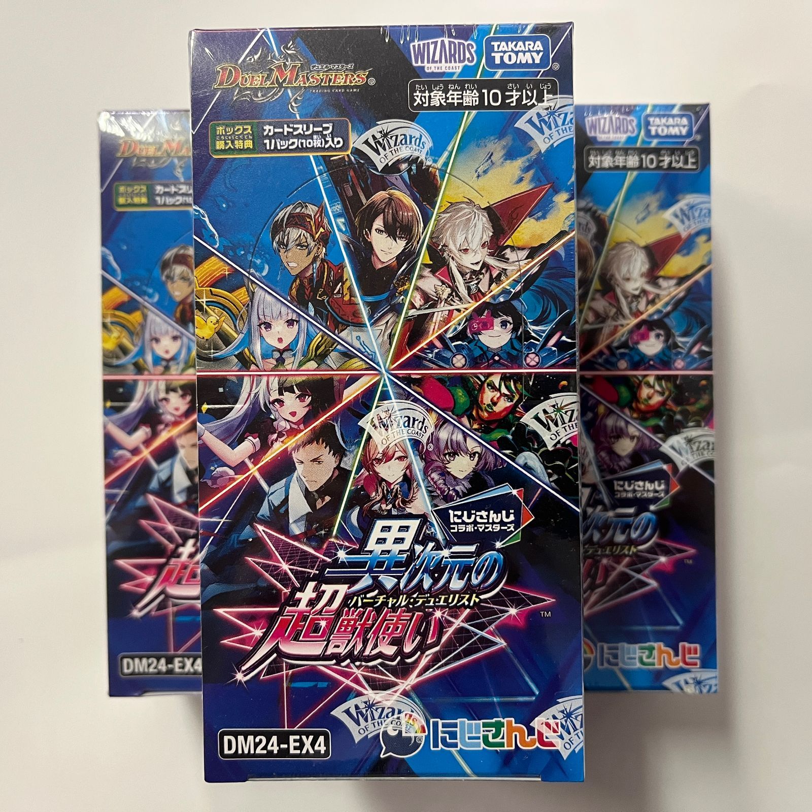 デュエルマスターズ DM24-EX4 5BOXセット Amazon.co.jp: デュエル