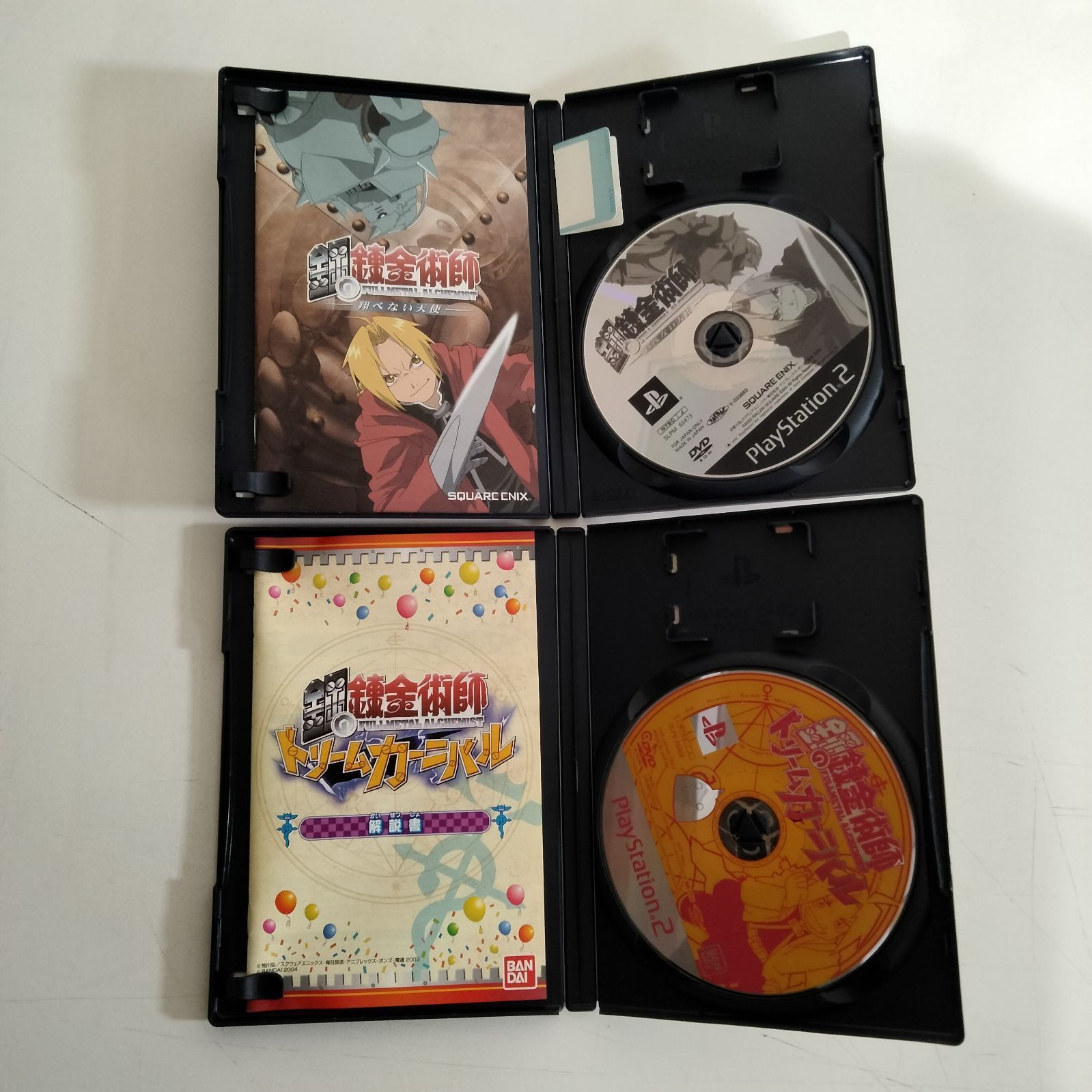 N-6534] 動作未確認 スクエア・エニックス PS2ソフト 鋼の錬金術師 4本