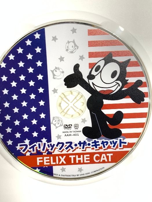 フィリックス・ザ・キャット エー・アール・シー株式会社 DVD - メルカリ