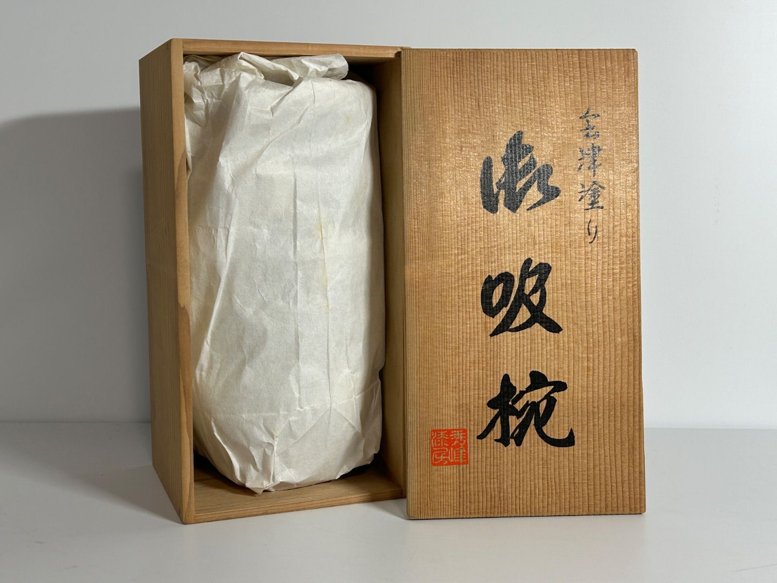 会津塗 秀峰漆房 御吸椀 吸物椀 5客揃 / 舞蝶 銘々皿 10枚セット 漆器