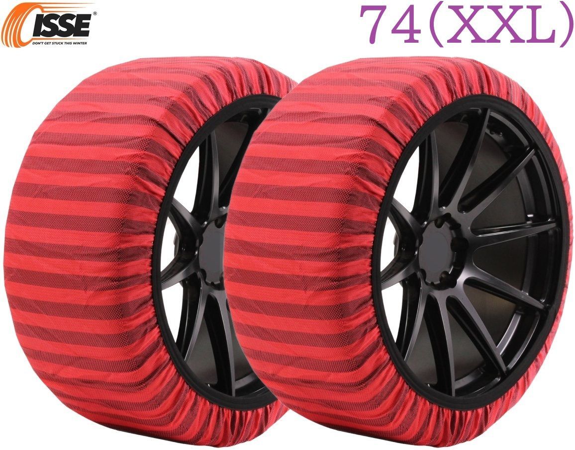 S.H.Figuarts（真骨彫製法） 仮面ライダーファイズ　アクセルフォーム Amazon.co.jp: 【公式】ISSE社製造 SUBENE✕ISSE 布製タイヤチェーン