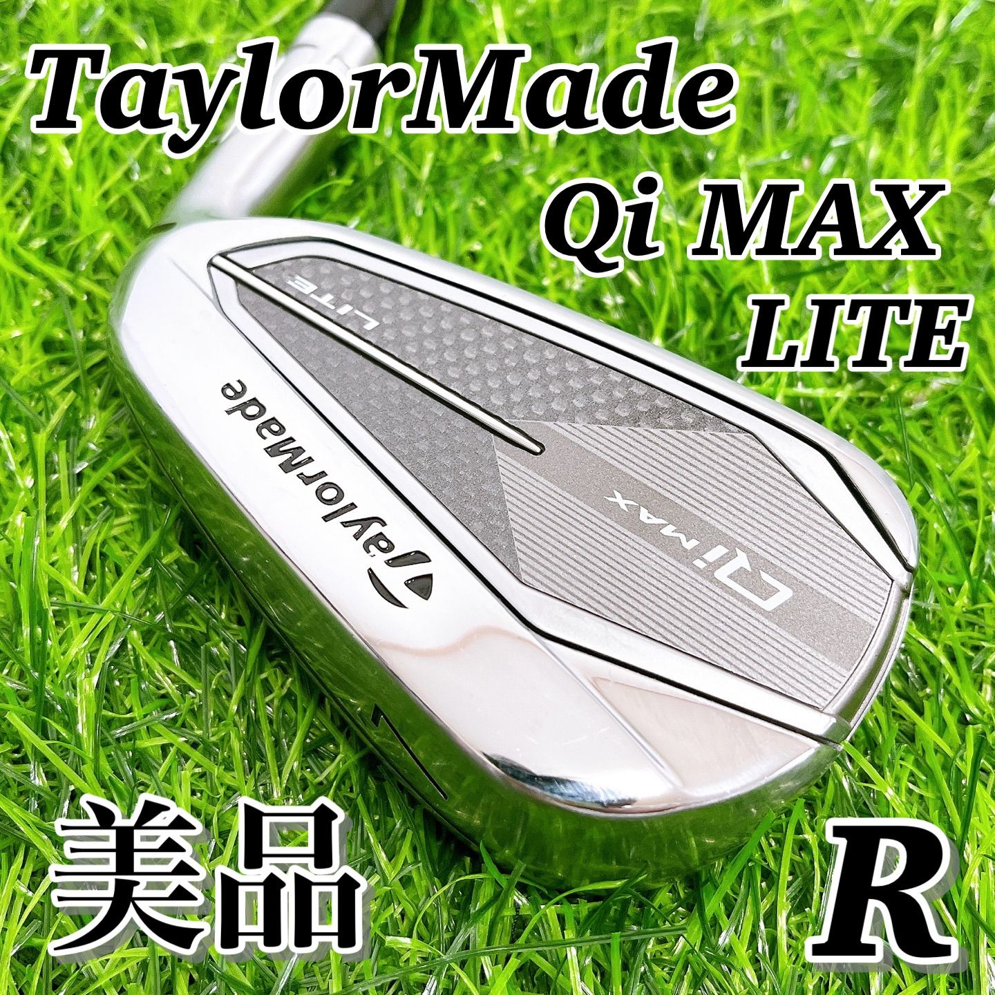美品・試打のみ】TaylorMade Qi MAX LITE / テーラーメイド メンズ