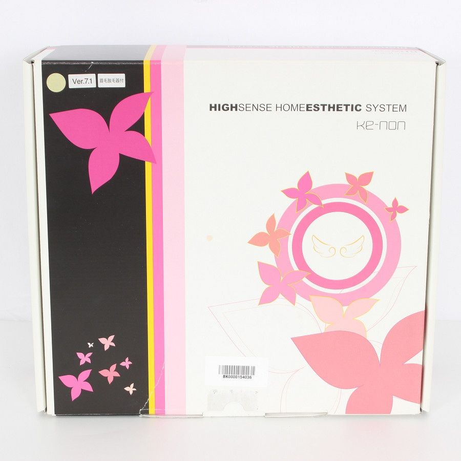 新品】ケノン Ver.7.1 眉脱毛あり カートリッジ3点 プレミアム+