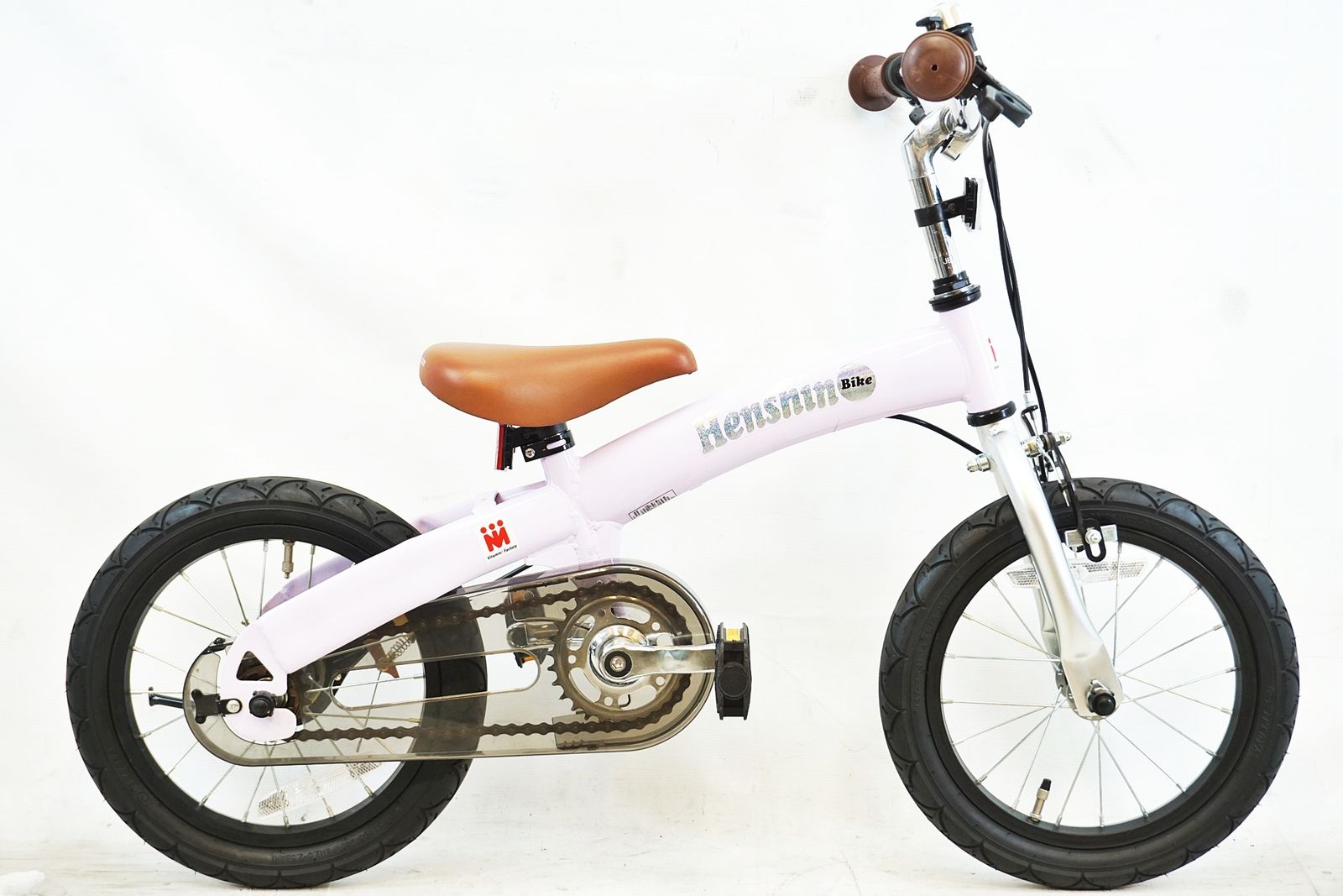 へんしんバイク2 ベージュ ViTAMiN i FACTORY ビタミン 廃盤色