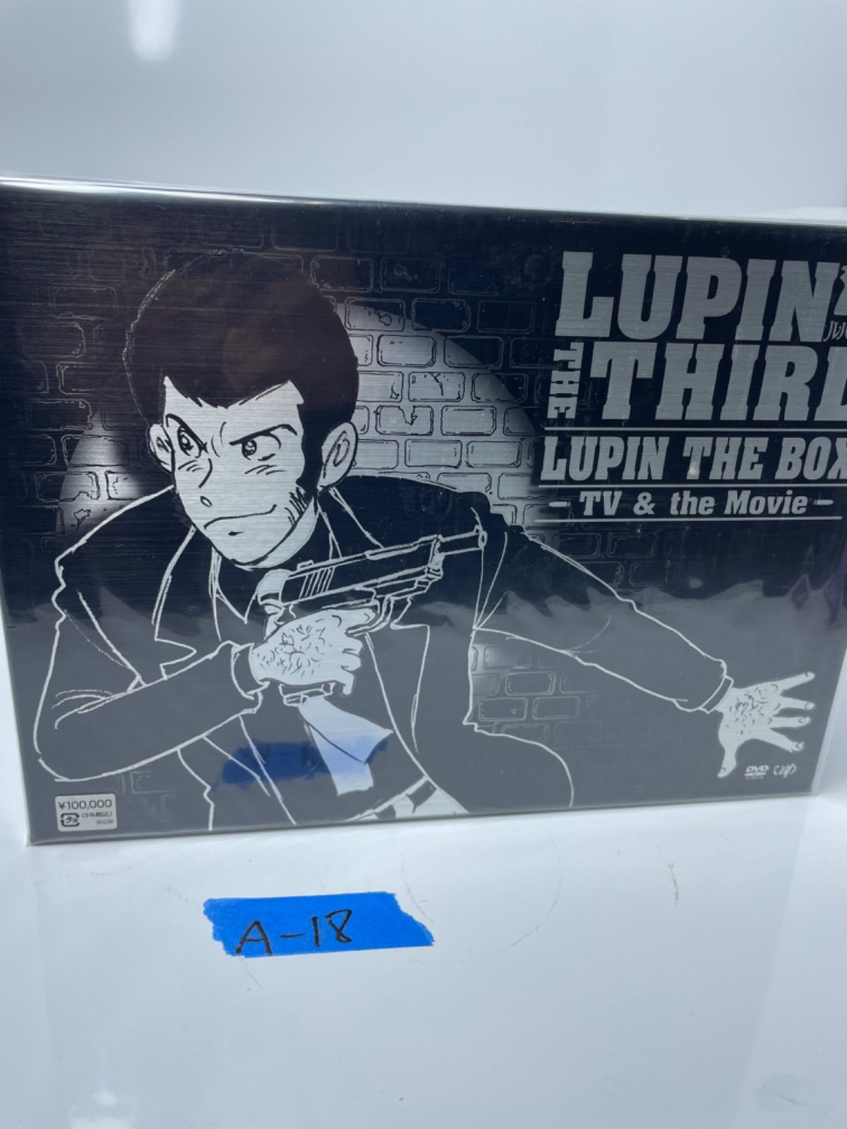 LUPIN THE BOX THIRD 梱包用 LUPIN THE THIRD LUPIN THE BOX DVD ルパン三世 - メルカリ