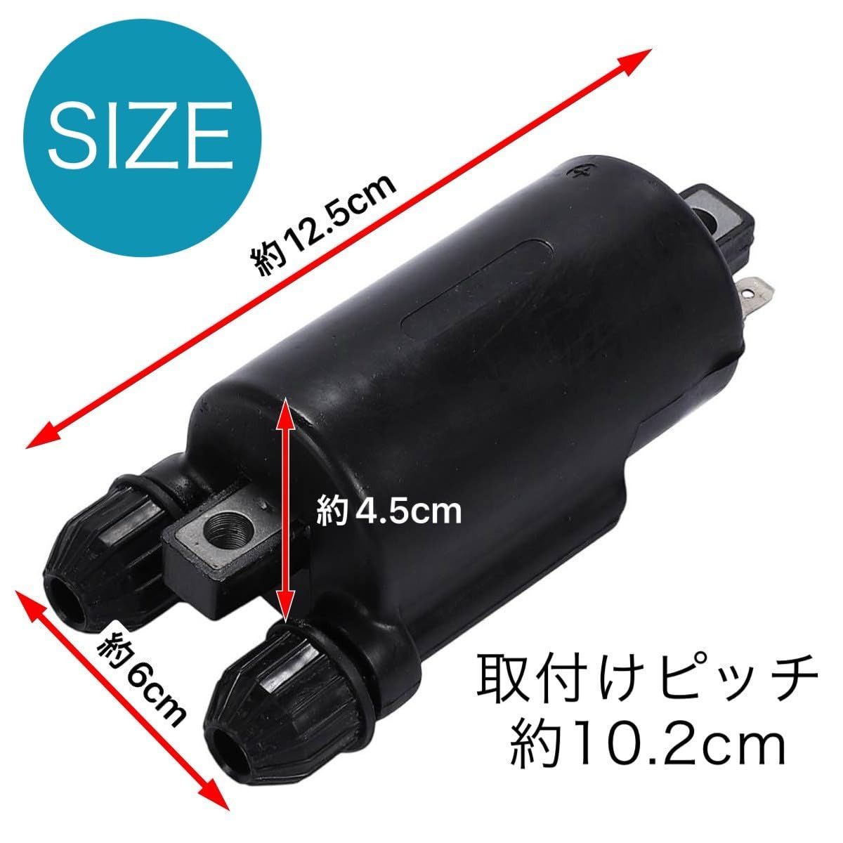 ホンダ カワサキ イグニッションコイル バイク | Kanoan GPZ900 汎用