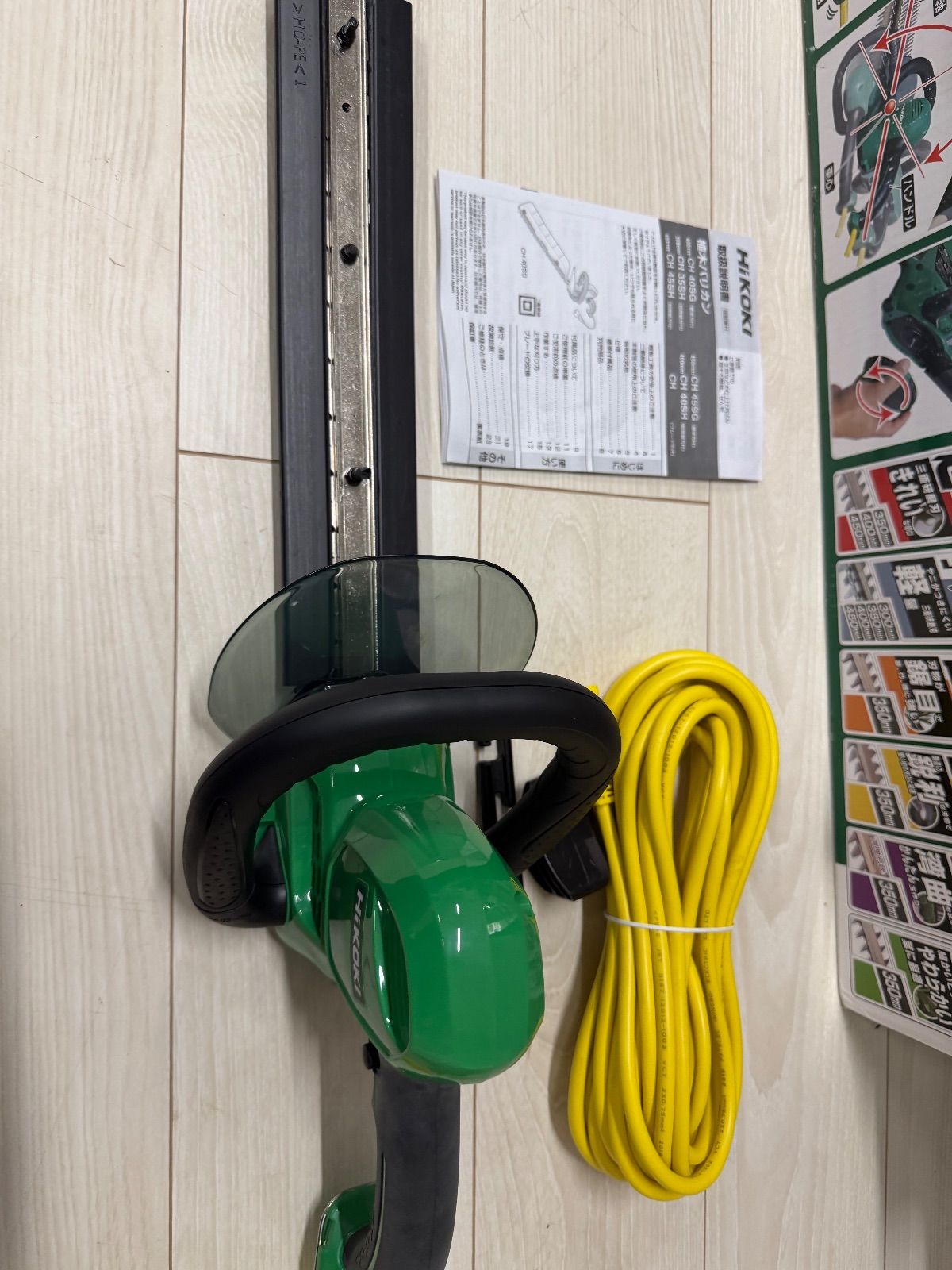 HiKOKI(ハイコーキ) 植木バリカン CH(N) 5161-6236 - メルカリ
