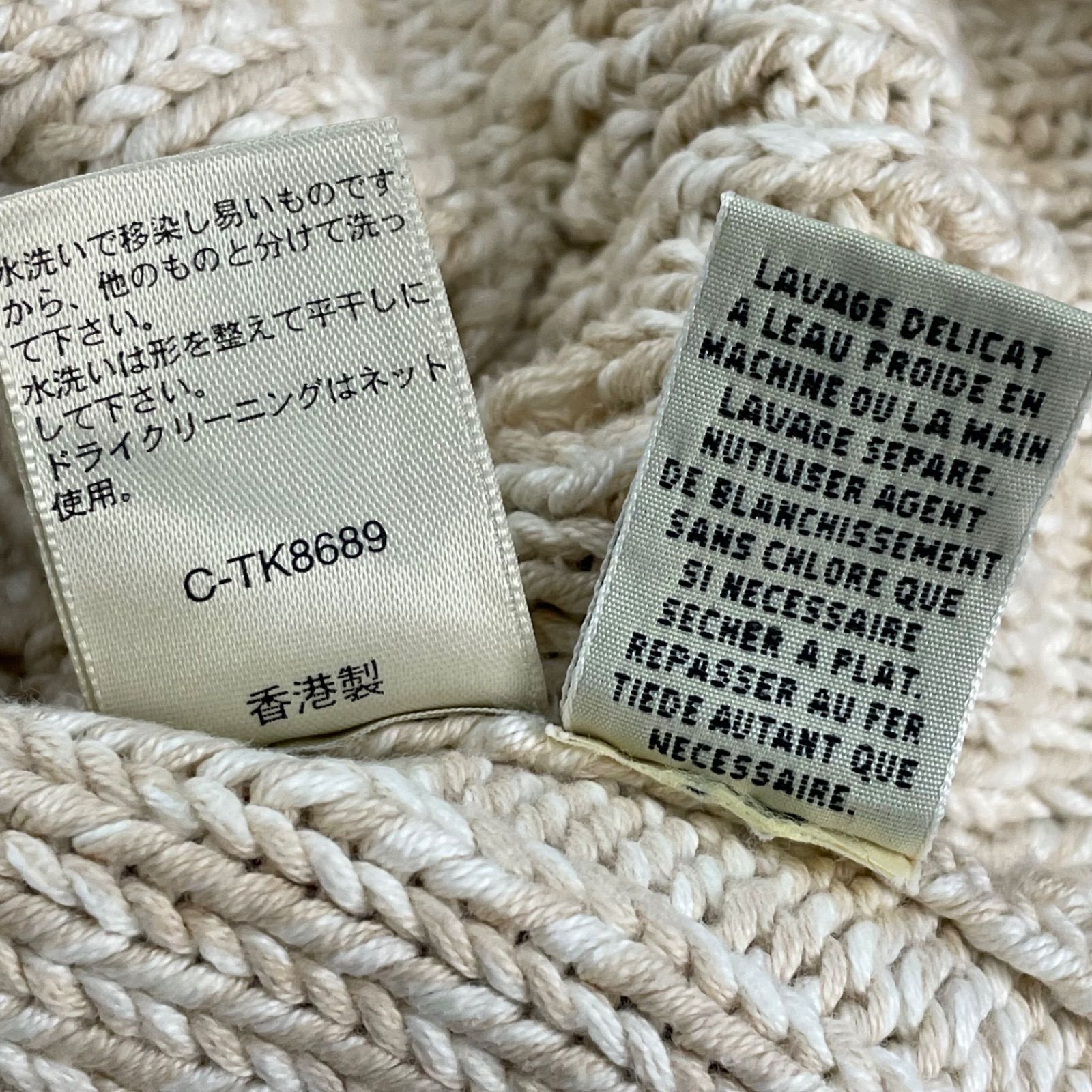 90s 00s Vintage Eddie Bauer Fisherman Cable Knit Vest エディー
