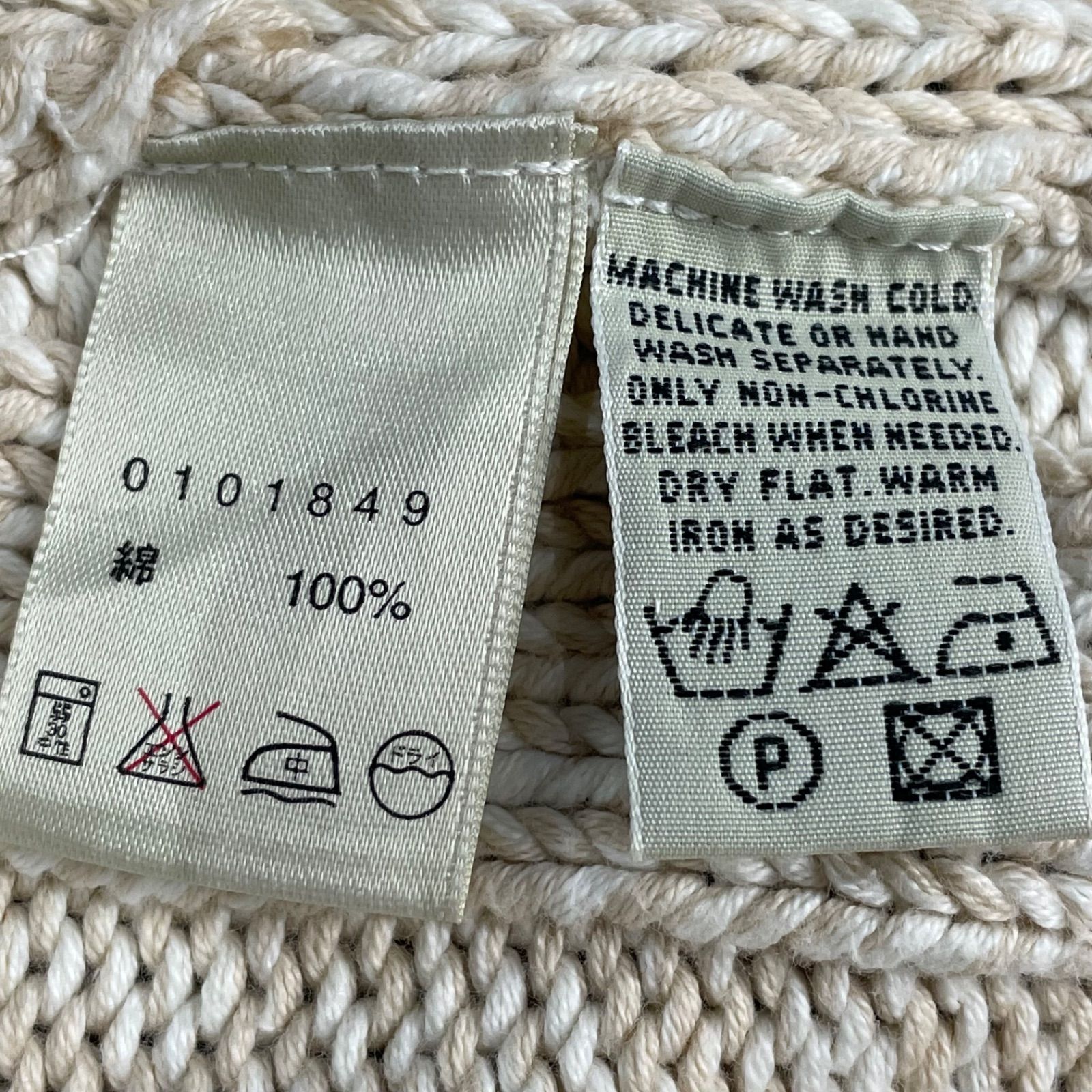 90s 00s Vintage Eddie Bauer Fisherman Cable Knit Vest エディー 
