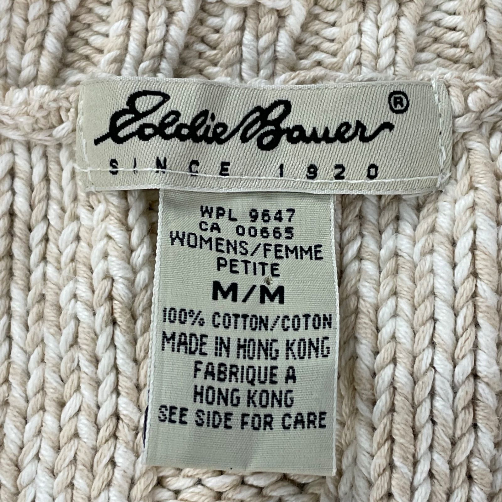 90s 00s Vintage Eddie Bauer Fisherman Cable Knit Vest エディー 