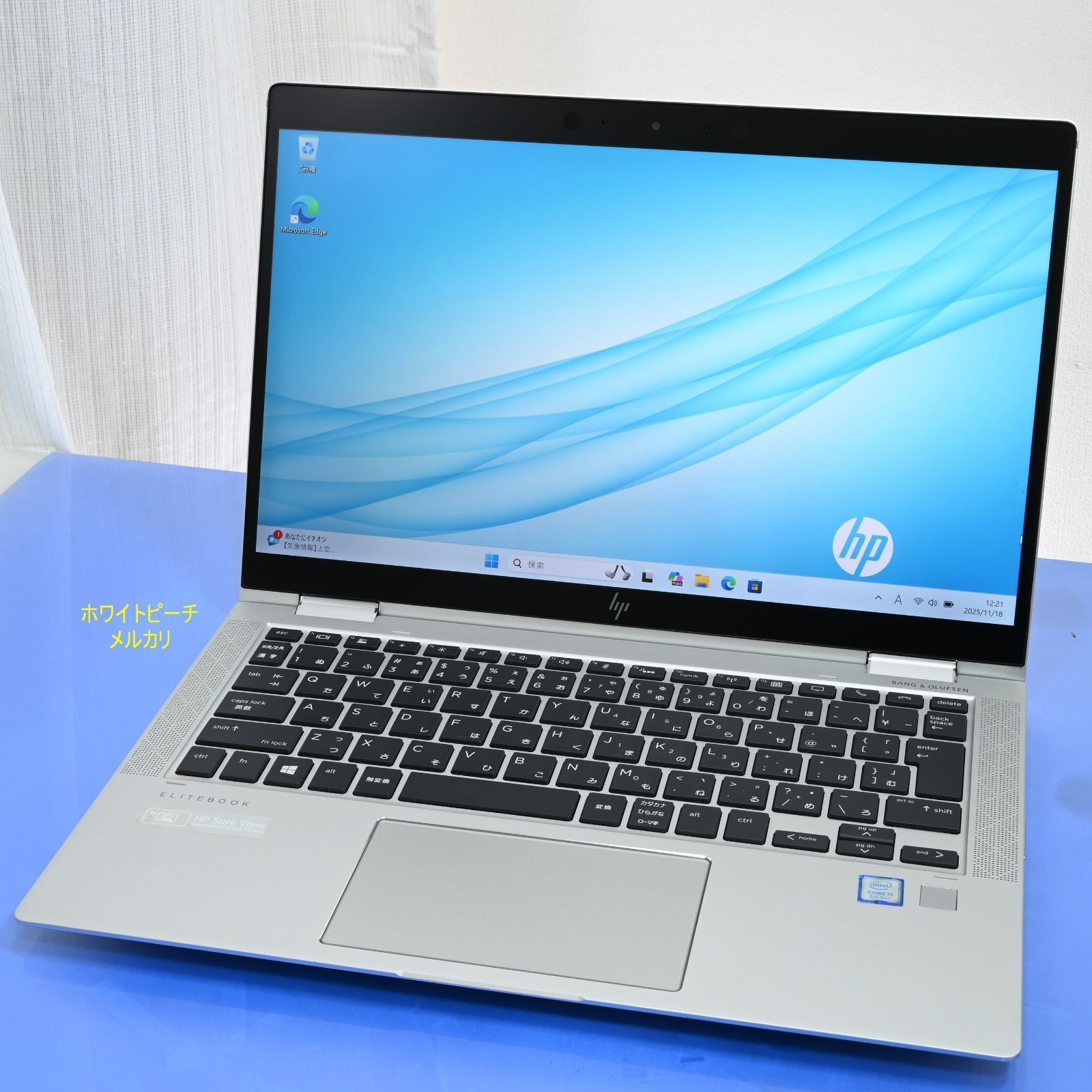 美品！HP Elitebook タッチパネル LEDバックライト タブレット 美品！HP Elitebook タッチパネル LEDバックライト タブレット Amazon