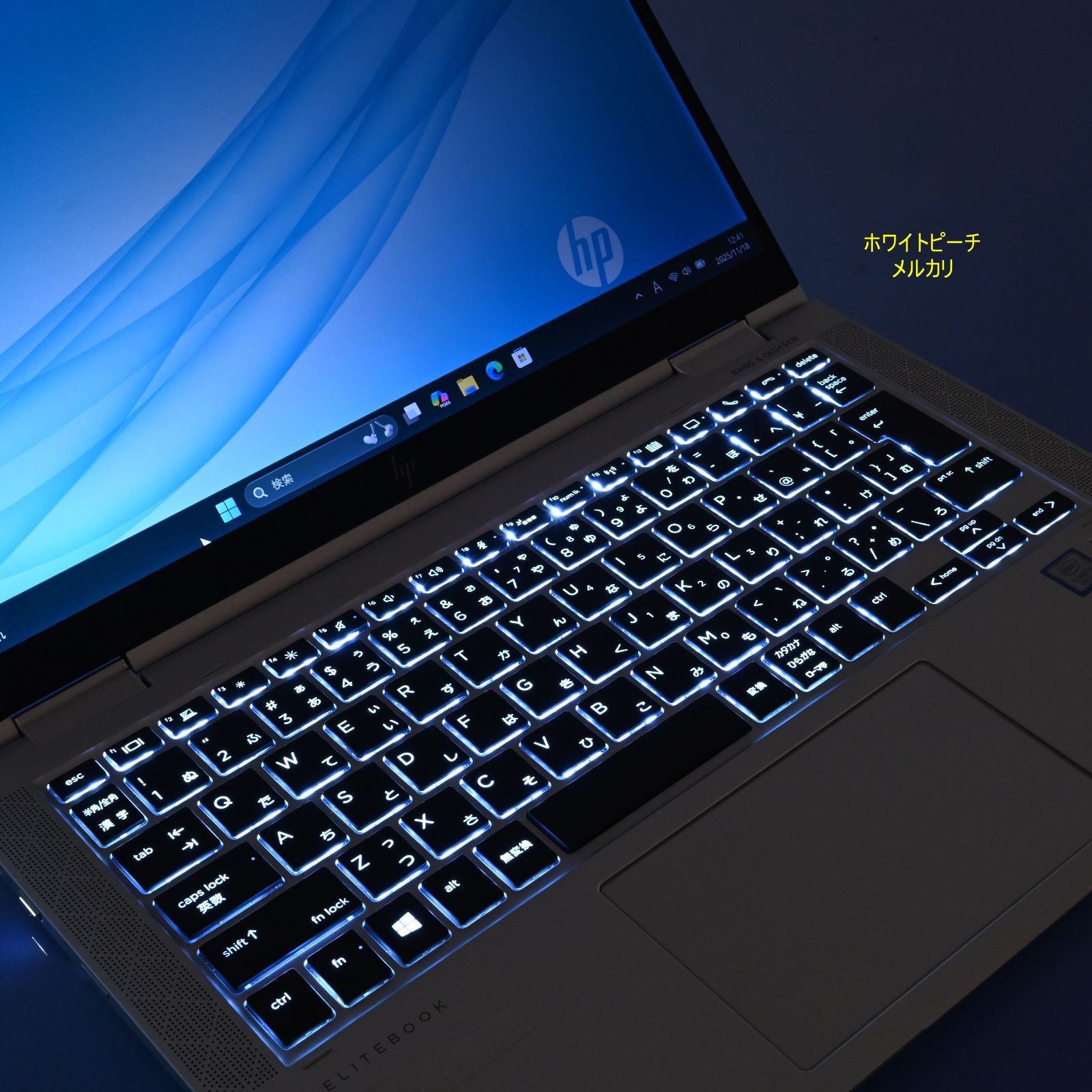 美品 hp EliteBook X360 1030G4 【2in1タブレット】タッチパネル i5 8G